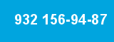 932 156-94-87 932 156-94-87